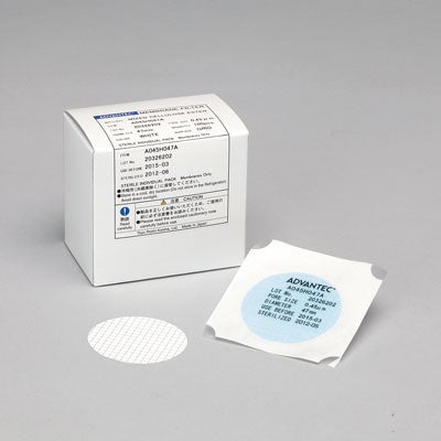 Advantec A045H047Z-P Sterile MCE Filters, 0.45um 47mm 100/Pk